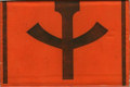 Pochette