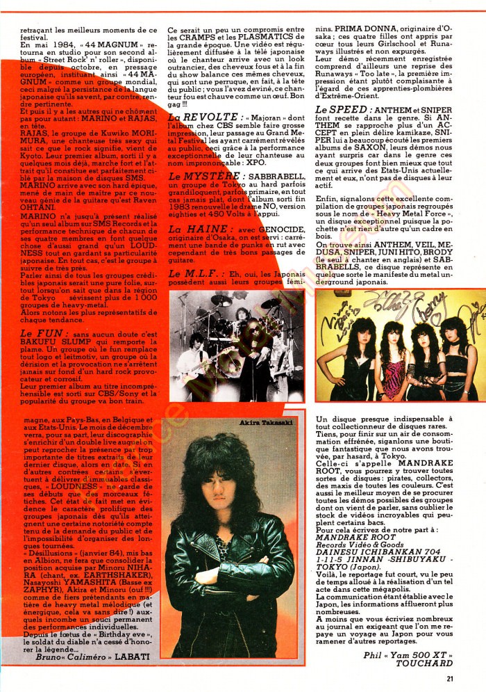 Page