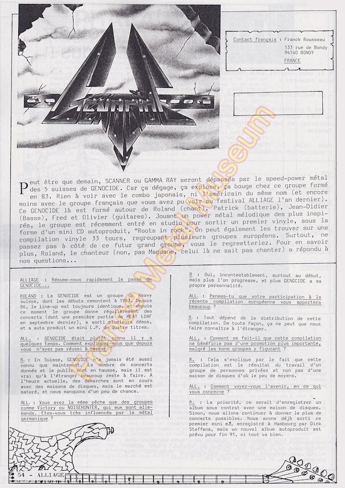 Page
