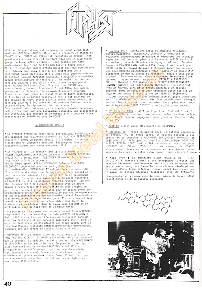 Page