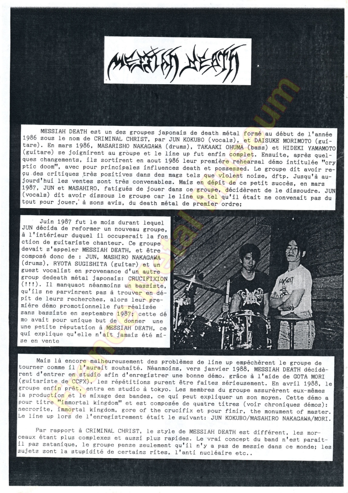 Page