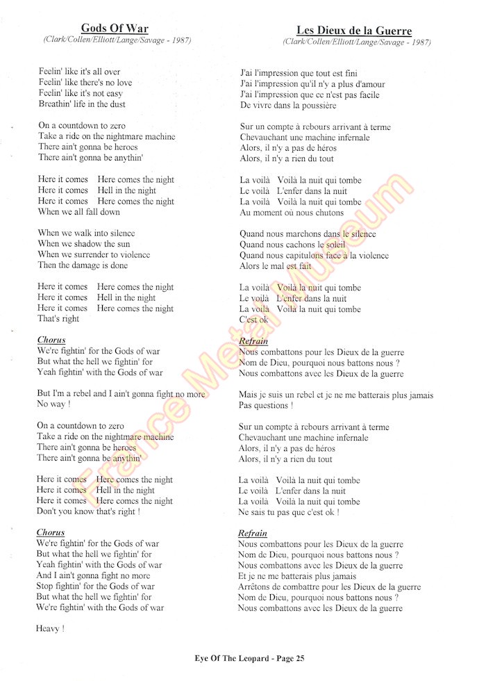 Page