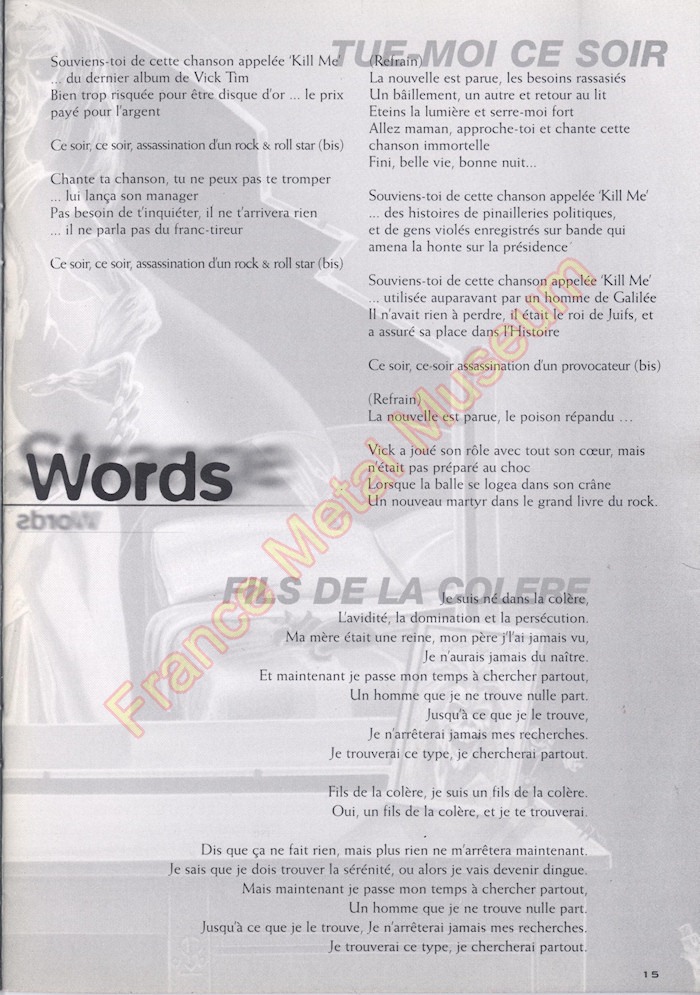 Page