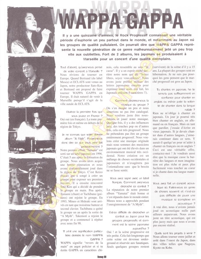 Page